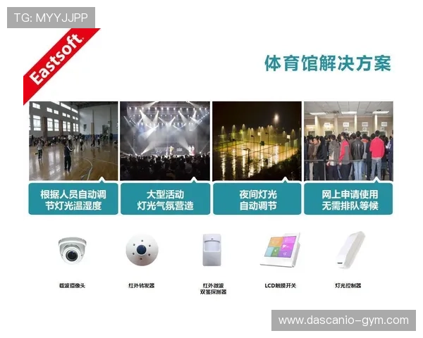 v体育注册新手指南：详细步骤与常见问题解决方案全解析