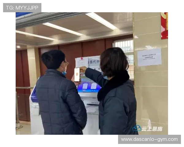 开云体育娱乐官网专业的客户服务团队全天候在线，及时解决用户疑问与问题