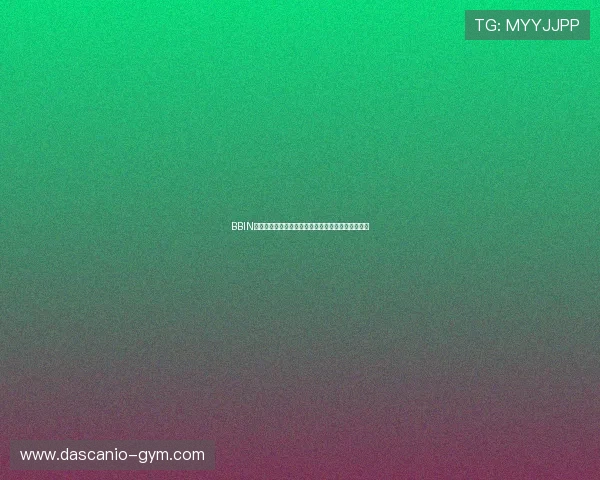 BBIN体育常见问题解答：解决新手玩家的疑问与操作难题