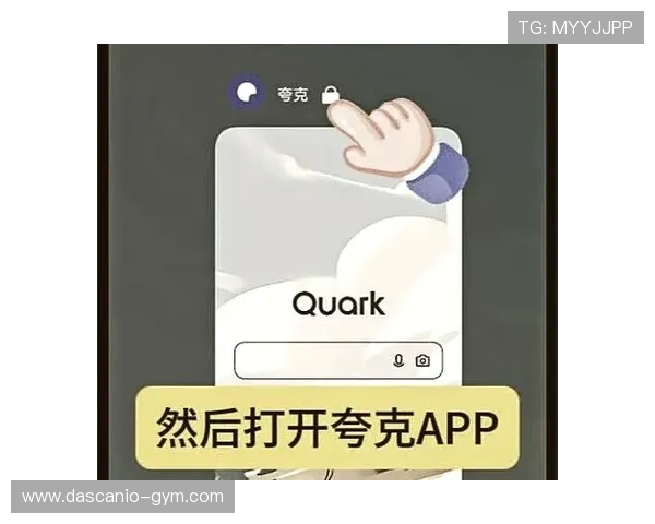 哇哈体育app下载下载安装教程，轻松掌握最新版本下载与安装步骤指南