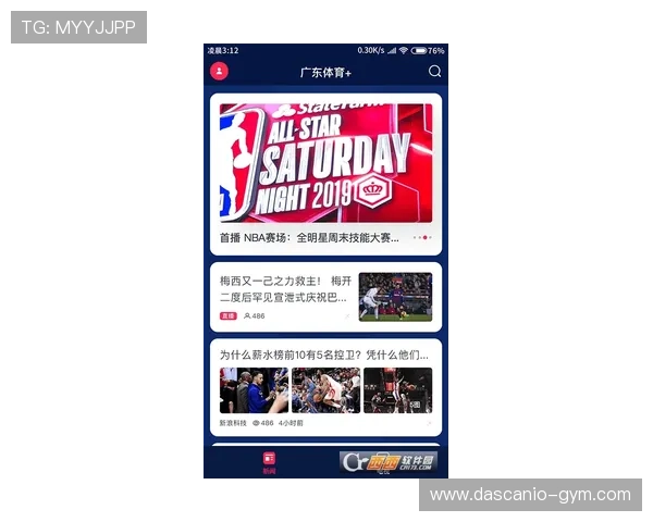 尊龙体育官方版下载app提供最新赛事资讯和专业投注指南，助你轻松赢取丰厚奖金