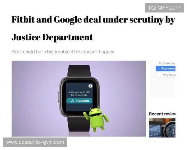 完美体育平台如何保障用户数据安全与隐私保护的全面措施