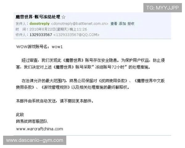 尊龙帐号注册遇到问题怎么办全面解决注册过程中常见的疑难杂症 尊龙帐号注册遇到问题怎么办全面解决注册过程中常见的疑难杂症