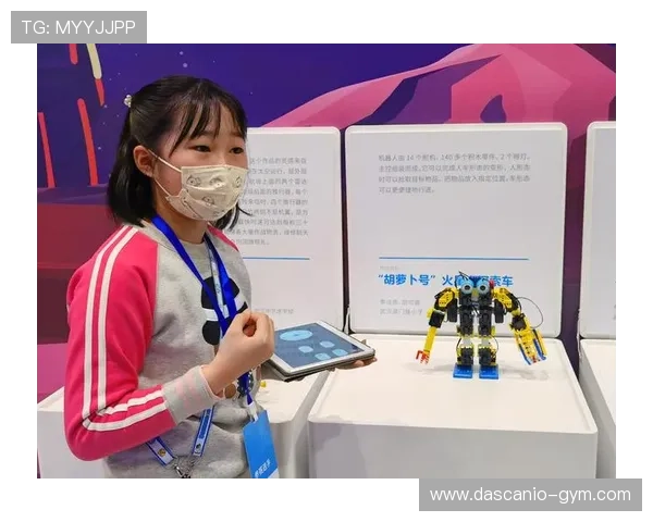 快鱼体育在提升青少年体育素养中的创新实践与应用 快鱼体育在提升青少年体育素养中的创新实践与应用