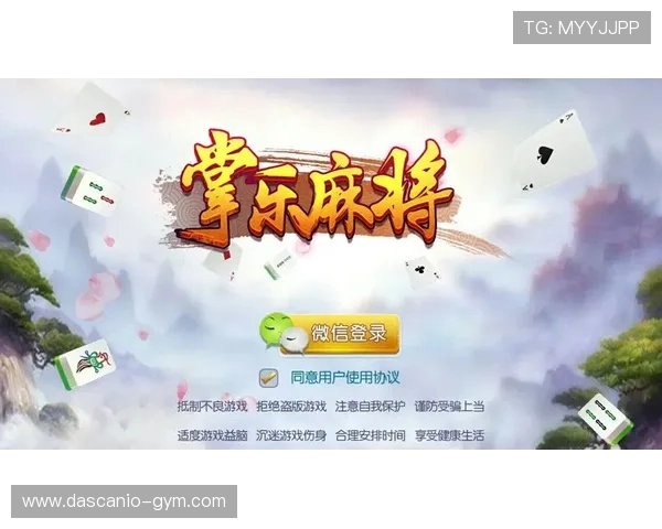 探索J9平台的多元化游戏资源与优质社区互动功能提升玩家的整体体验 探索J9平台的多元化游戏资源与优质社区互动功能提升玩家的整体体验