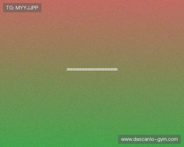 欧博国际登录平台安全可靠,保障玩家账号信息安全与资金安全的详细指南 欧博国际登录平台安全可靠,保障玩家账号信息安全与资金安全的详细指南