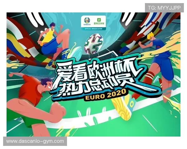 爱体育官方平台提供专业赛事直播与体育资讯一站式服务 爱体育官方平台提供专业赛事直播与体育资讯一站式服务