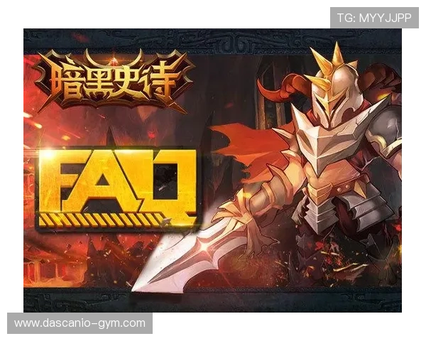 爱游戏线上官网助力新手玩家快速入门,提供详细攻略与教程 爱游戏线上官网助力新手玩家快速入门,提供详细攻略与教程