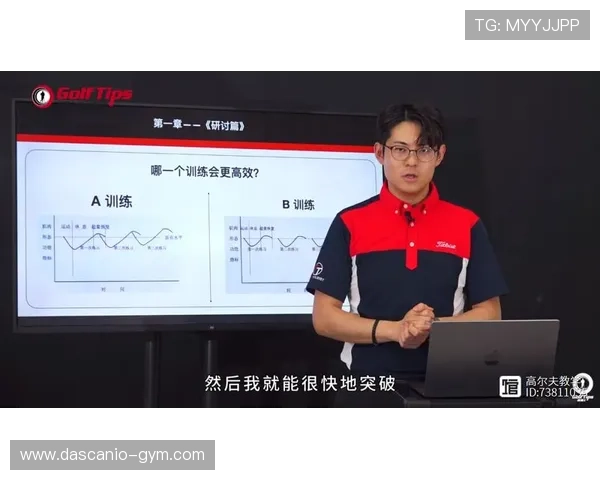 球速体育提升训练方法助你突破极限实现速度飞跃