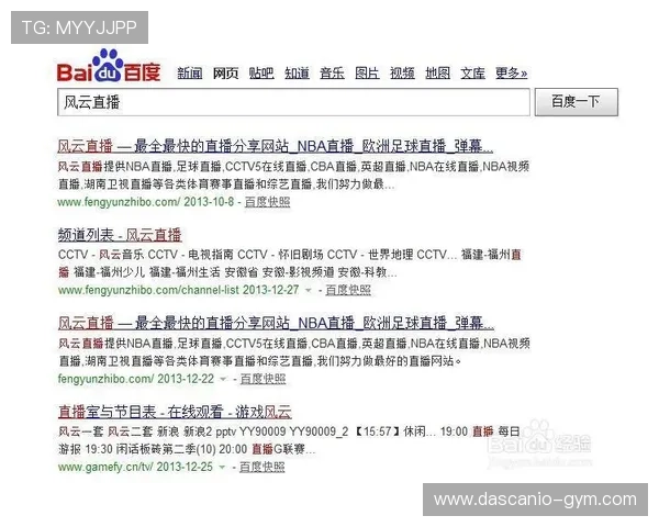 芒果体育带你全面了解最新体育赛事资讯与精彩赛事回放