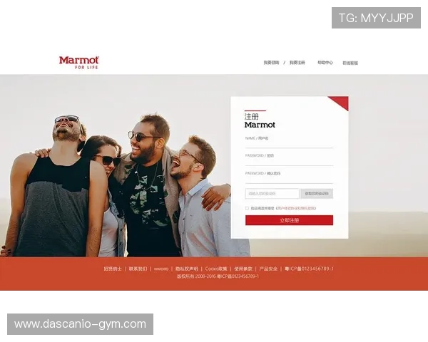 ued官网网页版最新登录入口全面介绍帮助玩家轻松进入游戏体验最新版本