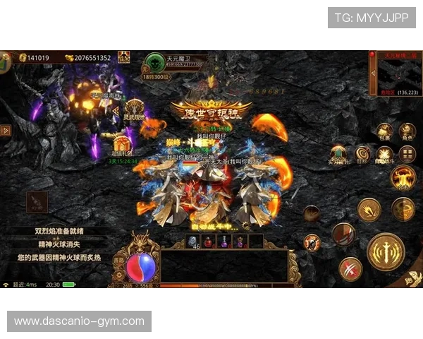 七星安卓版最新版本下载，全面优化游戏体验提升玩家操作流畅度