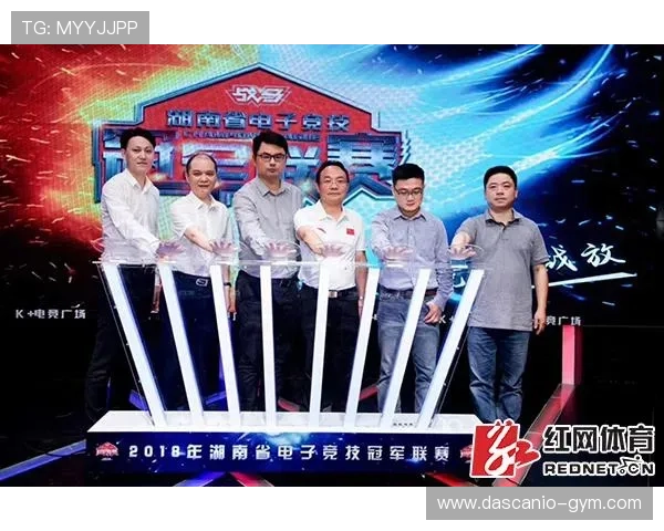 利用v体育平台进行体育电竞内容创作的实用指南与技巧