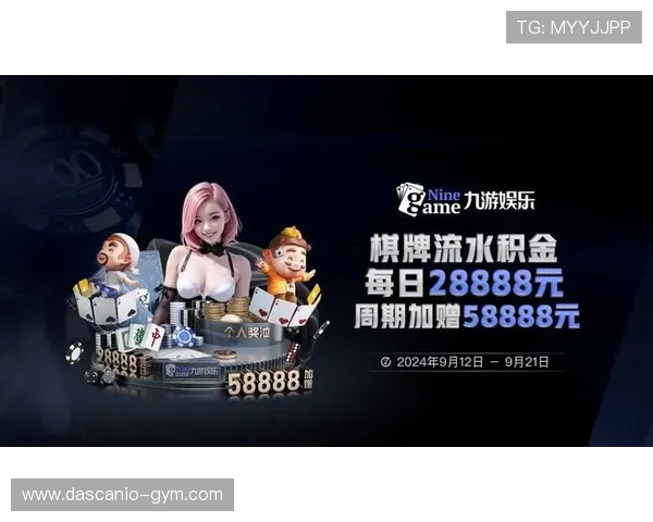 如何通过米兰娱乐平台享受全球最热门的娱乐内容与服务