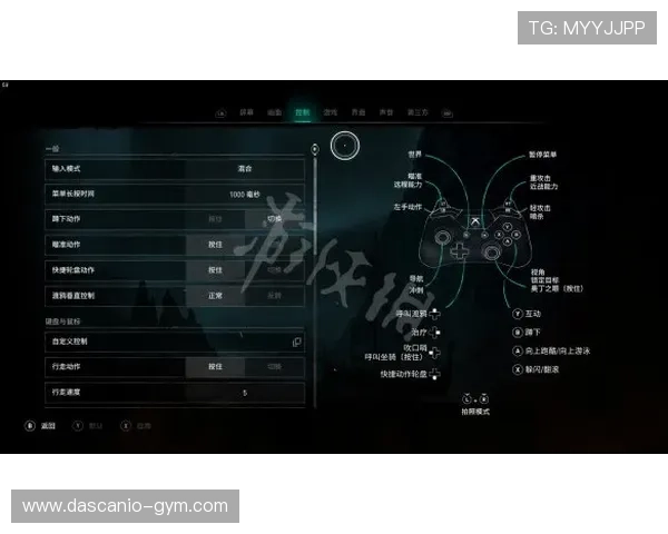 泛亚体育平台注册流程与新手入门操作详细教程