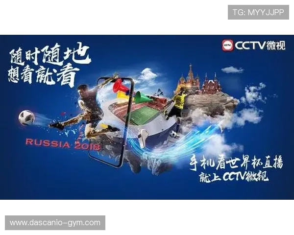 B体育旗舰厅提供最全面的体育赛事直播和高清回放体验满足不同用户的观看需求