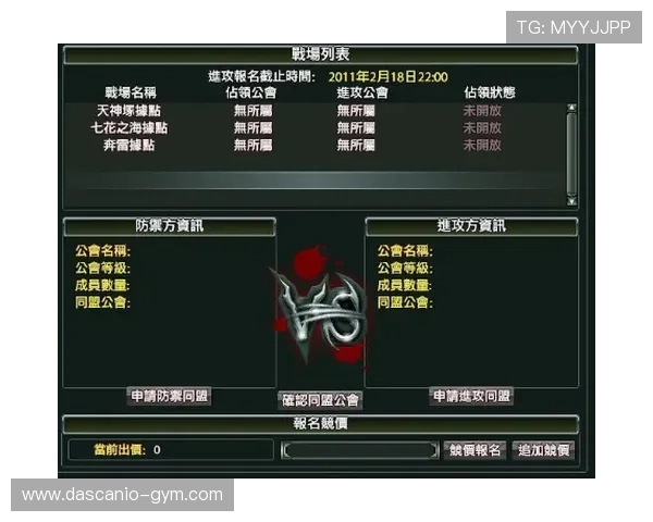 欧博abg中文站最新攻略与玩法详解助你轻松掌握游戏技巧 欧博abg中文站最新攻略与玩法详解助你轻松掌握游戏技巧