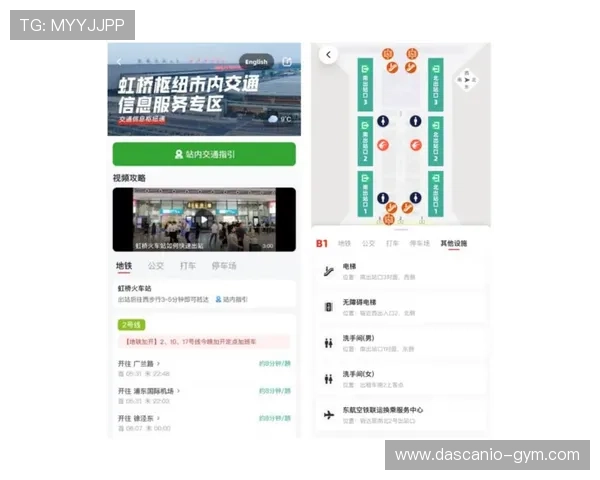 优胜客体育官网支持多平台登录,方便用户随时随地进行足球投注和赛事关注 优胜客体育官网支持多平台登录,方便用户随时随地进行足球投注和赛事关注