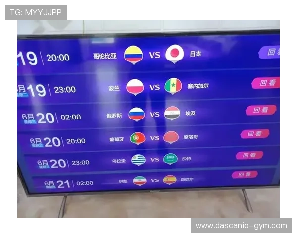 如何选择专业的世界杯体育网站获取权威赛事资讯和实时比分更新