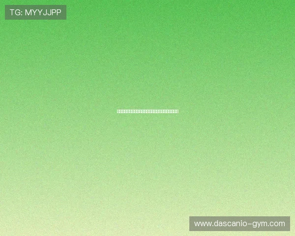 博奥体育推动体育产业数字化转型的解决方案与实践经验